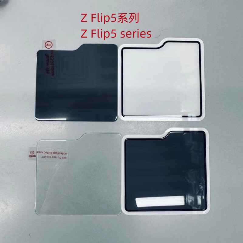Suitable for Samsung Zflip8 Mobile Phone Film Zflip 30% off Foldable Screen High-Definition Zflip6 Anti-Peep Tempered Film Mobile Phone Film