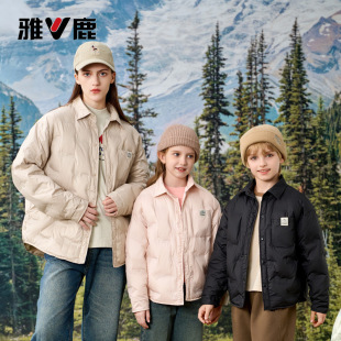 Children's keep warm demi-season down jacket, for teenagers, family style