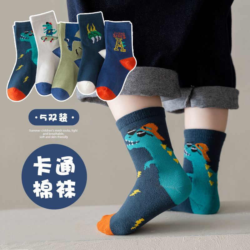 Children's socks 2022 autumn and winter...