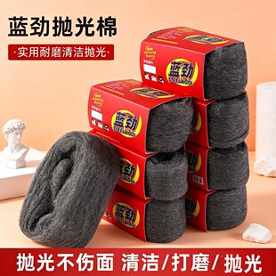 �{���坍���߃��|䓽z ������ľ�Ĵ���ʯ���P��ޗl�坍��Ʒ���l