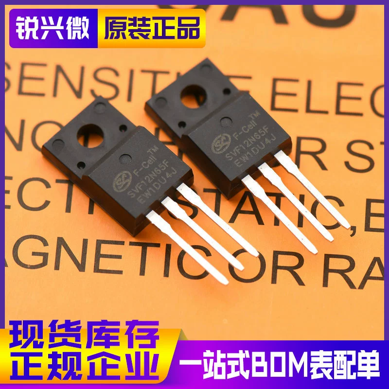 SVF12N65F 12N65F TO-220 новый оригинальный полевой транзистор микромосфетов SILAN/Shilan