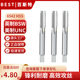 BEST BEST British American Machine Straight Groove Tap UNC/UNF6-32/8-32 BSW/BSF 1/4