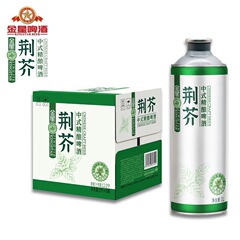 金星ビール 金星信陽毛尖 中国クラフトビール フルボックス 1L*6缶 在庫あり