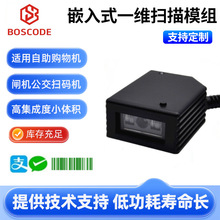 CM100�̶�ʽһ�S����ģ�M������ߴa�����Sģ�Mģ�K�����C������