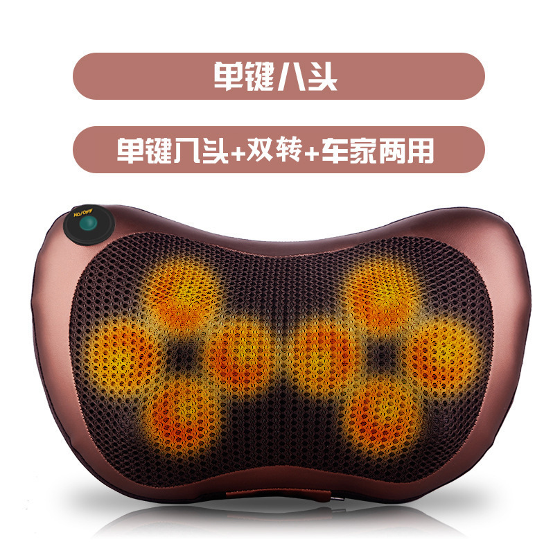 マッサージ枕頚椎電動頚部全身腰肩マッサージ器多機能車載家庭用クッション|undefined
