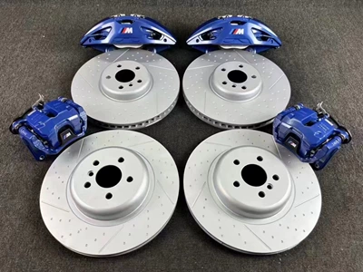 Brake caliper cover New 3567 Series X3X5X6 Disassembly