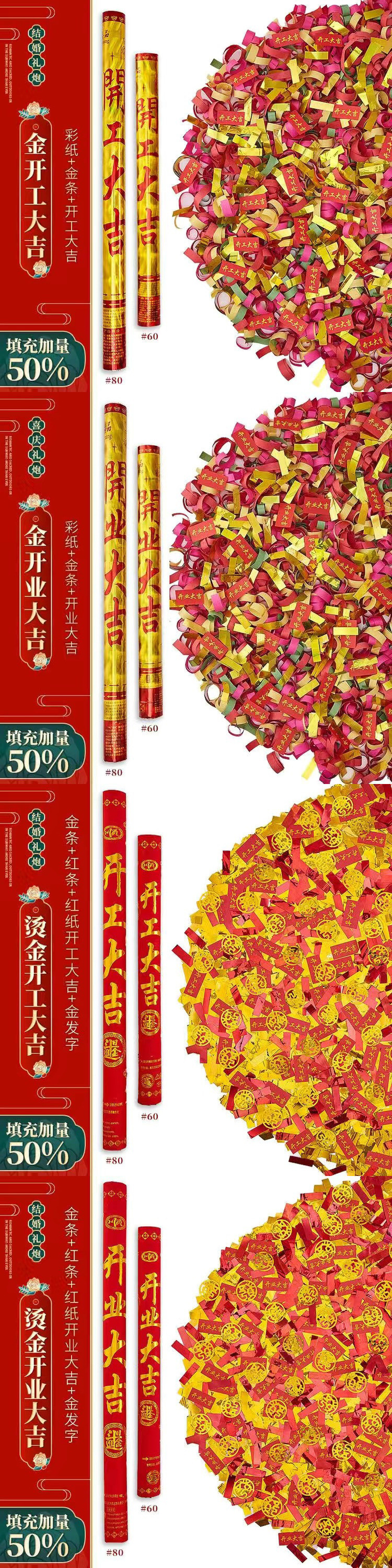 44b60e28-a1ab-4982-9ded-f4b76a2fd8fc.jpe