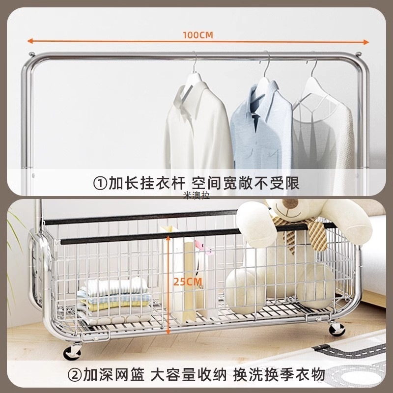落地晾衣架简易卧室挂衣架网红轻奢衣帽架金属置物架移动工厂批发|undefined