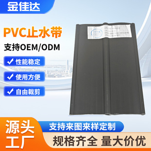 �����S�����l����������s�ppvcֹˮ����ˮ�ܷ⌣��