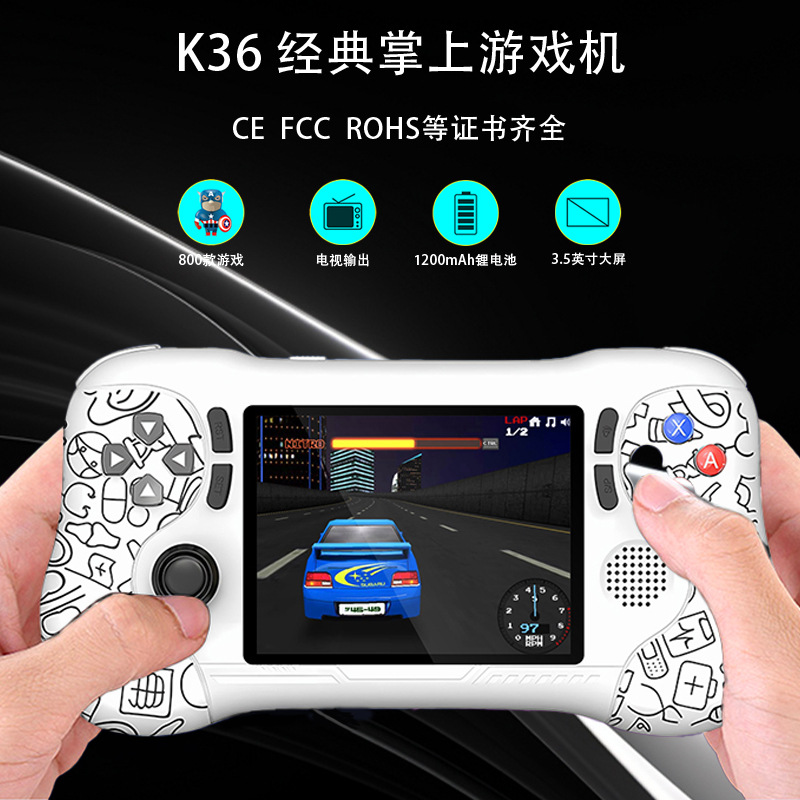 Cross-Border K36 Mini Handheld Portable Retro Joystick Arcade 3.5inch Ips Horizontal Screen Hd Two-Player Game Console