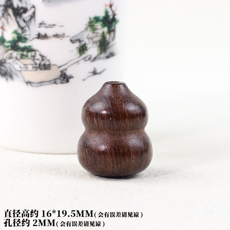 A fat gourd