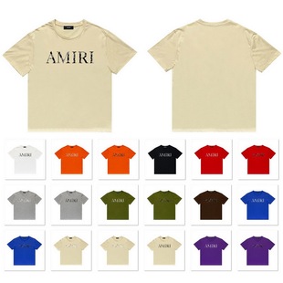 �L����؛NEW US AMIRI 2022 ��������ĸ���e�����߽ֈA�I����T��