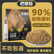 ؈�ƙ��r��o��؈�Z5��10��ͨ�������ʰl����؈��؈��Ӣ�����Z