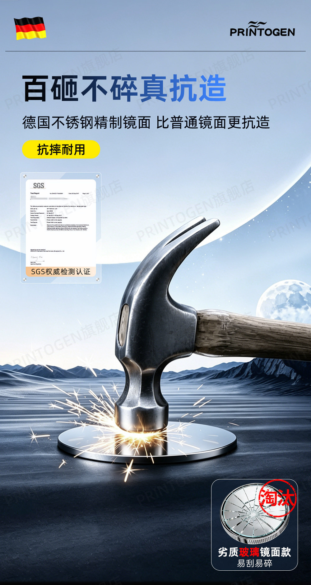 Rearview mirror small circular mirror, ultra-clear car auxiliary mirror, reflective mirror, ultra-wide-angle high-definition blind spot new gadget