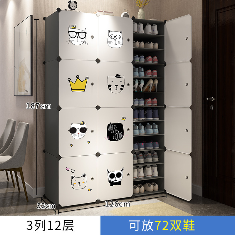 鞋架宿舍简易门口多层防尘家用室内好看经济型收纳卧室小型鞋柜子|undefined