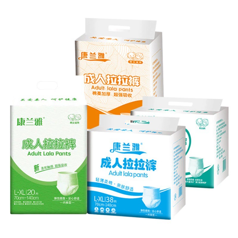 Kanglanya XL большие взрослые подтягиванчики для мужчин и женщин Универсальные пожилые взрослые одноразовые подгузники для предотвращения утечек