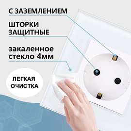 墙壁插座;墙壁开关;智能开关