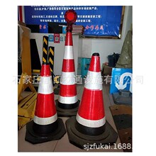 ���z·�F\90cm���z·�F\900mm���z·�F\�����FͲ\��ͨ�F�����FͲ