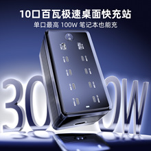 ���Sֱ��10 �ڴ��ʶ�ڳ����PD���������վ�羳������lOEM
