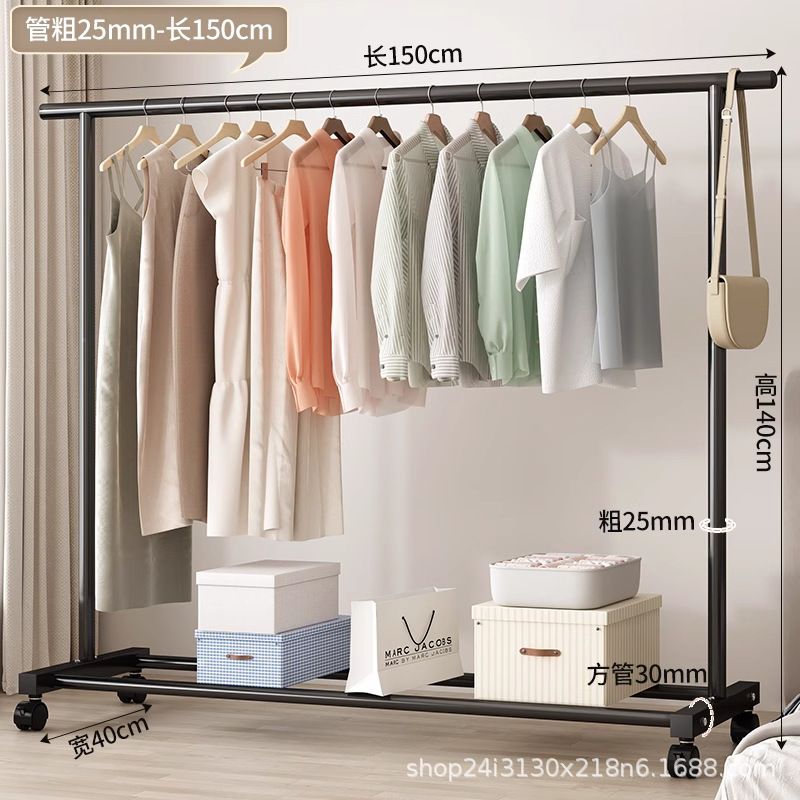 [파이프 직경 25mm] 150cm-블랙+휠