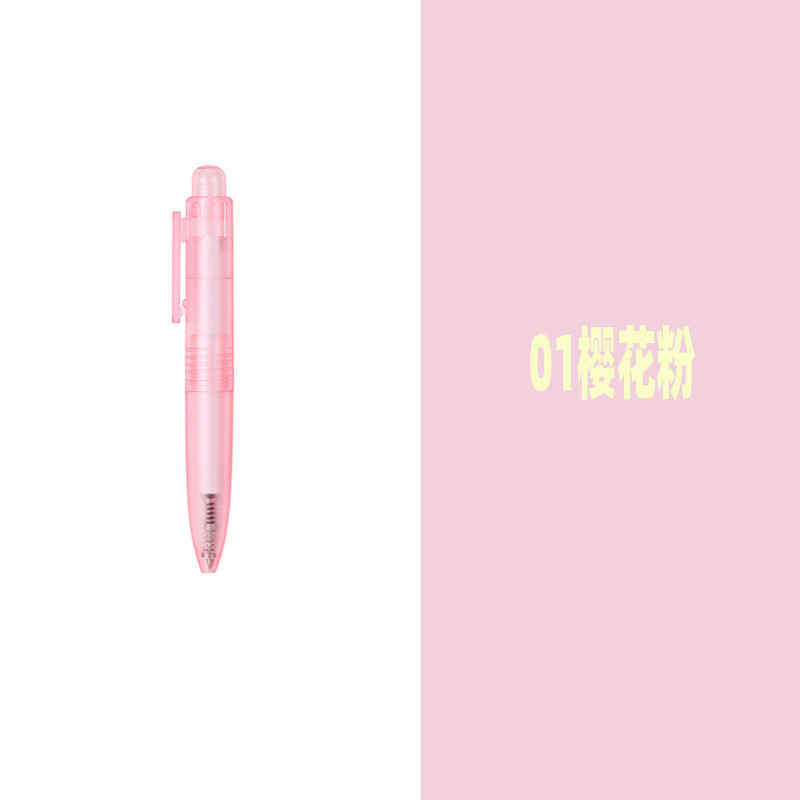 透明糖果色迷你可爱马卡龙便携口袋笔中性笔短款速干水芯小胖笔|undefined