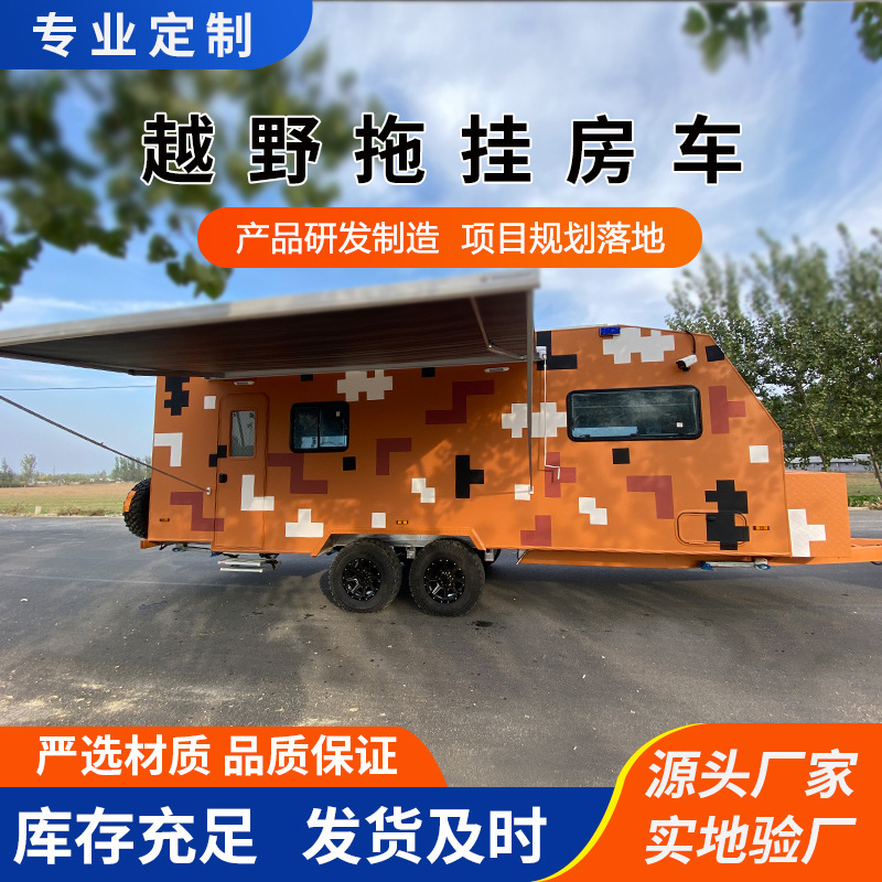 Travel Trailer Rv Customized Scenic Farm B&B Rv with Bathroom Shower Kitchen Camp Rv Customized