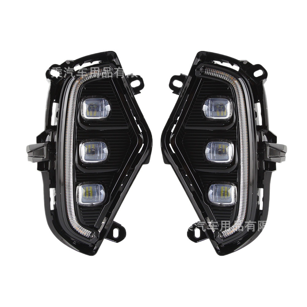 Aplicable a Rongfang RAV4 luz diurna 19 conjunto de luz antiniebla delantera 20 luz diurna LED mejorada comercio exterior