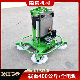 ����늄Ӳ�����������C �F��ˮ���������P����400kg