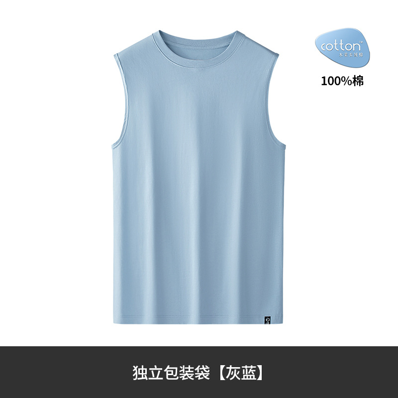 [Algodón suave de agua] Nuevo chaleco con fondo de algodón para hombre de primavera y verano, chaleco con vallas, puede salir a hacer ejercicio, camiseta sin mangas