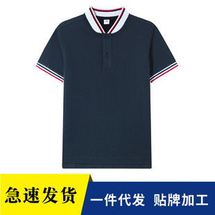 ��ͯ����ɫPOLO��Ӣ���WԺ�LУ��С�W�����{ɫ���IT����Ůͯ���