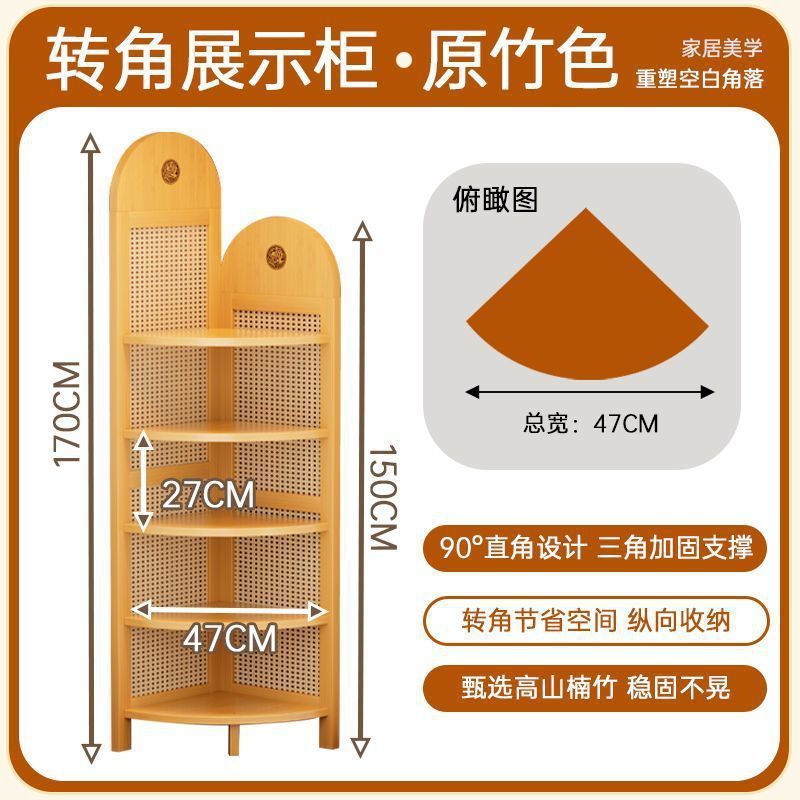 日式藤编屏风隔断客厅遮挡复古实木卧室小户型入户简约杂志架书架|undefined