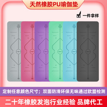 ����PU+���z�٤�|�����Ӻ�ӌ��o���p���٤�|����|����褼Ӊ|