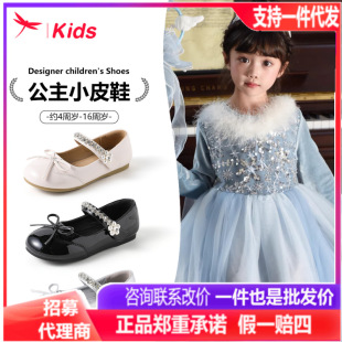 7837ŮͯЬ�Ӄ�ͯ����СƤЬ2026�¿�����Ů���������ЬƯ��