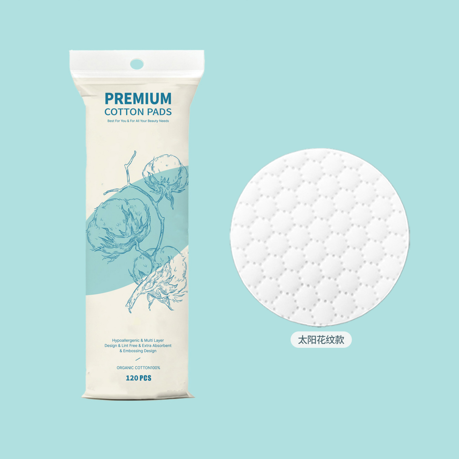 Algodón de maquillaje desechable Desmaquillador de algodón grueso Desmaquillador Desmaquillador de algodón Desmaquillador de limpieza especial para salón de belleza Toalla de algodón