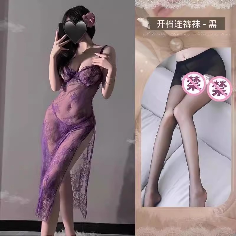 보라색 + 검정색 팬티스타킹