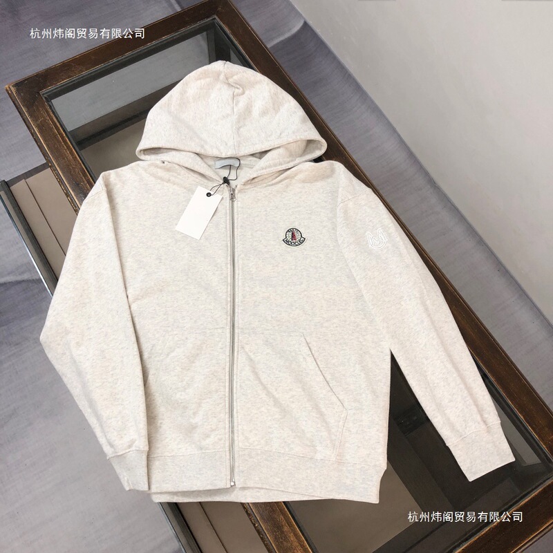 Autumn and Winter New Style Original Label Mengkoumiao Men's Hooded Sweatshirt Cardigan Zipper Embroidered Trendy Brand Sweatshirt Men's Loose Fit Autumn and Winter New Style Original Label Mengkoumiao Men's Hooded Sweatshirt Cardigan Zipper Embroidered Trendy Brand Sweatshirt Men's Loose Fit