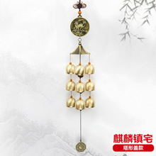 ؔƽҾL⏑Lˮw~~KL⏒KT[