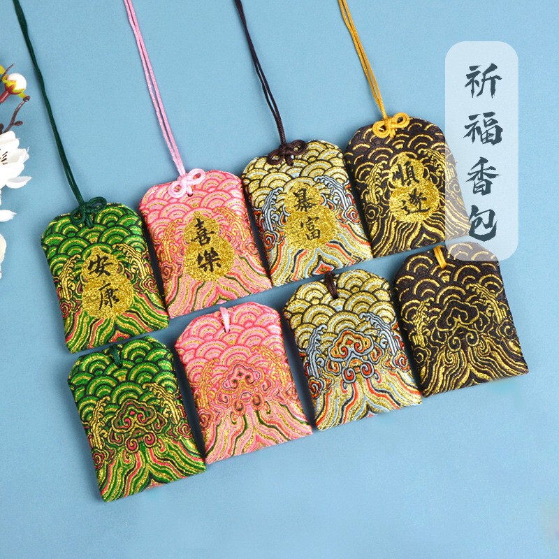 Dragon Boat Festival Fragrance Sachet Amulet for Good Luck and Safety, Portable Blessing Bag for Temple and Tourist Site Blessings, Portable Hanging Fragrance Sachet
