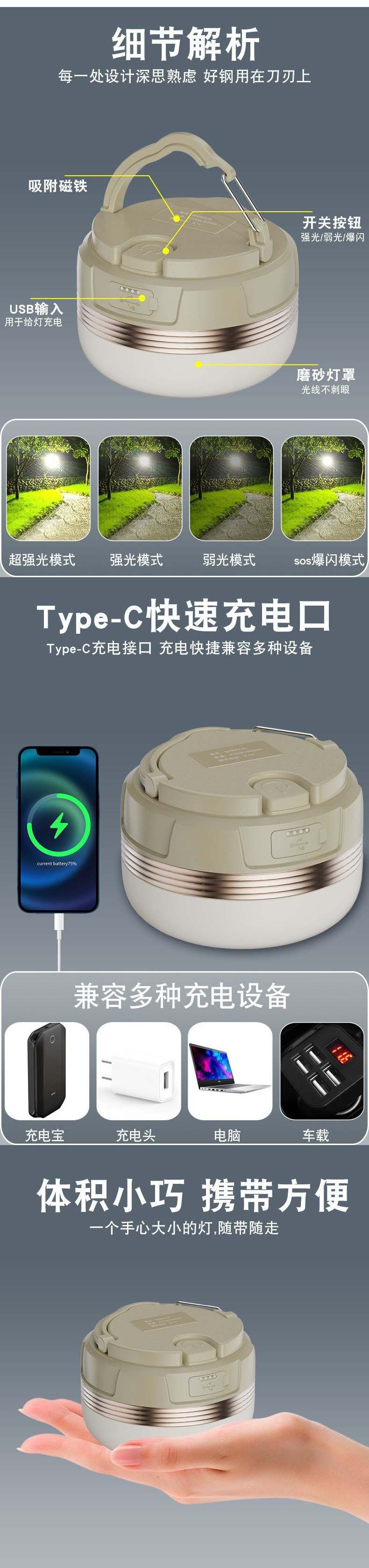 7b5bb4cd-be84-4a06-a669-8740036399dc.jpe