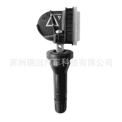 tire pressure sensor activation: Tire pressure monitoring system