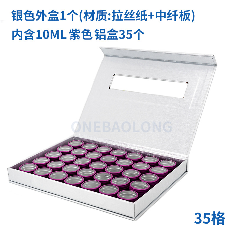 35�����˰���˿�������С����������ʽ���װ������Ʒ͸������