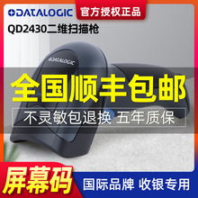 QD2430Sa蘌΢֙C֧laߴa蘌