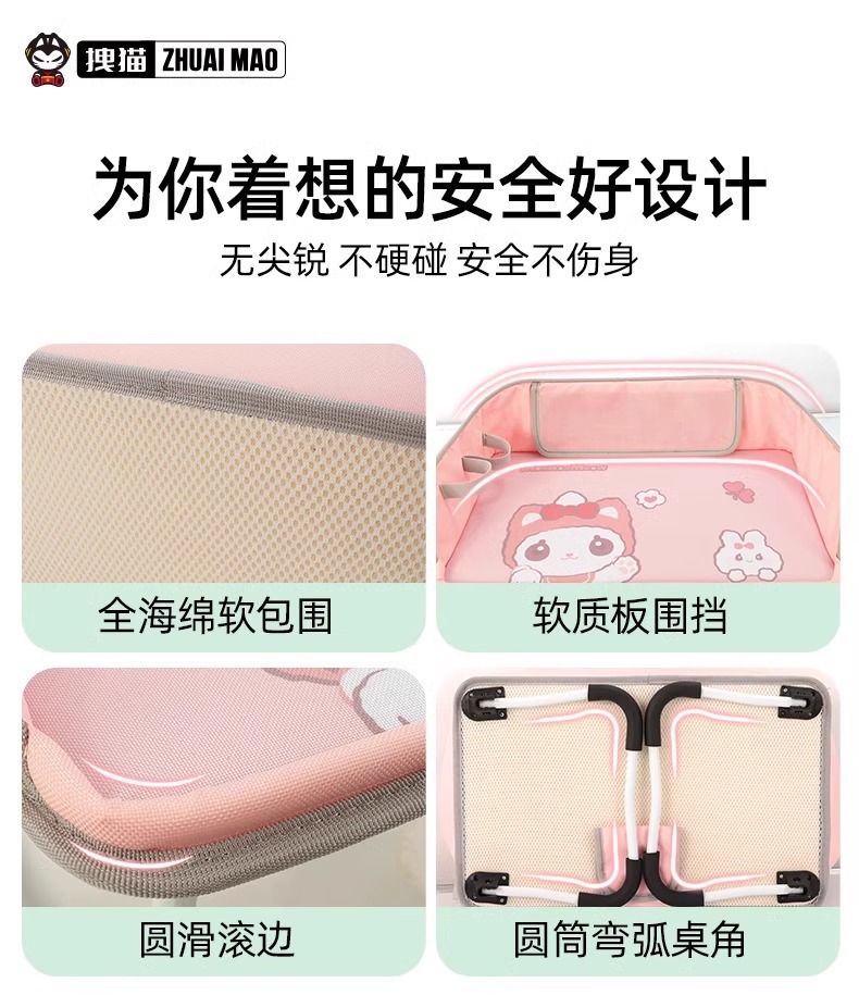Cat-pulling Car-mounted Small Table Board In-car Front-passenger Folding Table for Children Rear and Rear Seat Eating Artifact Computer Bracket