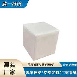 白色展会沙发凳婚礼车展皮凳商用活动方凳子面包土司会展凳子