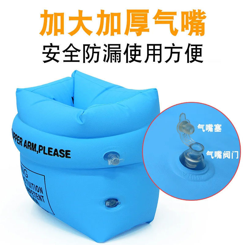swimming ring for adults