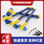 厂家批发工业级防滑橡胶锤耐高温抗冲击多功能维修安装锤子工具锤