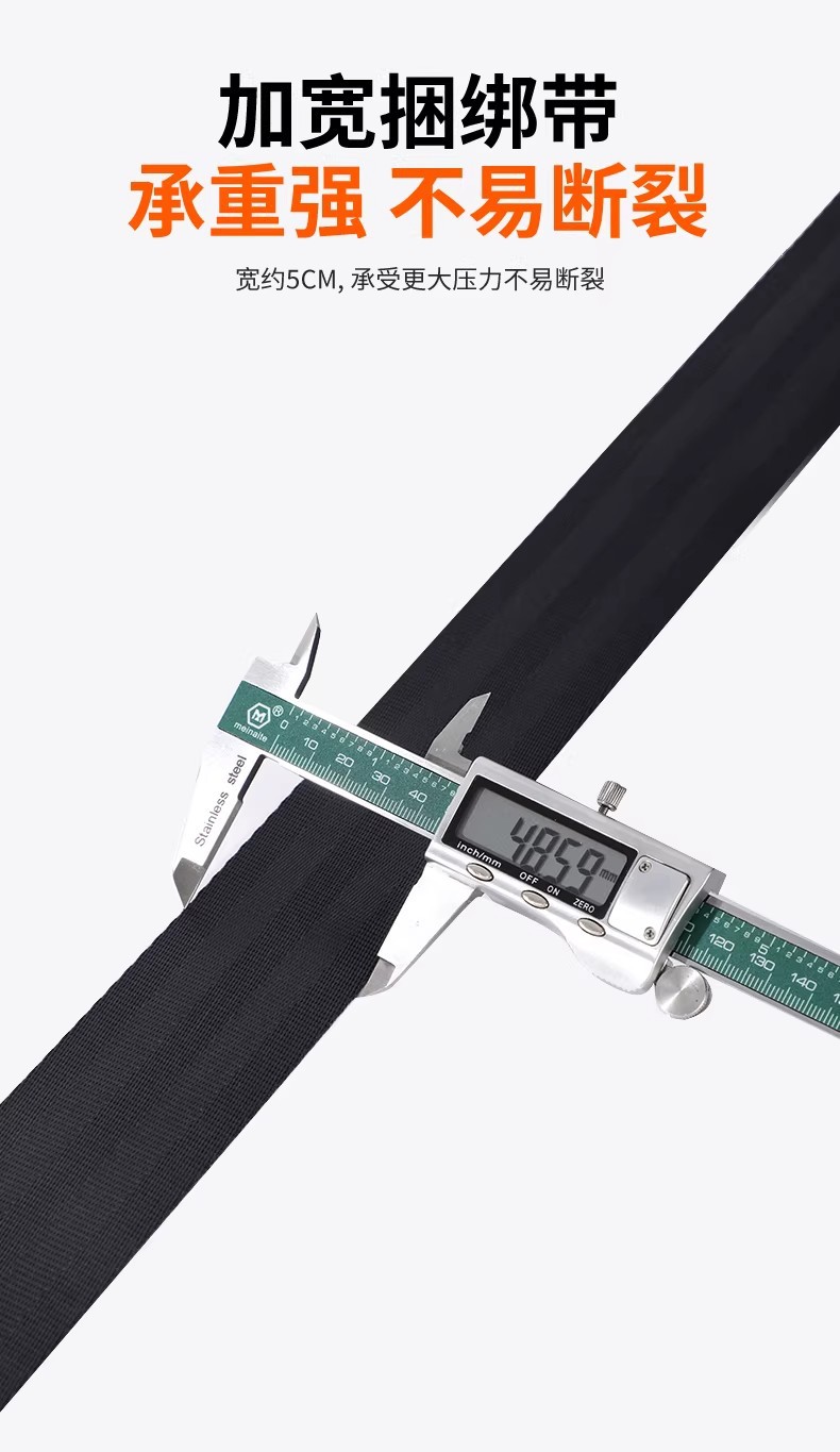 Truck tie-down strap, brake rope, thickened flat packing strap, outdoor trailer rope, safety strap, tensioner, fastening strap