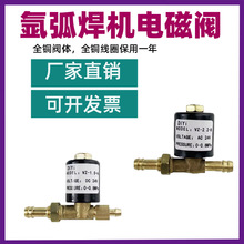 �и�Cac24v���x���и�C��������C�ͽz�C�����ȫ늴��ydf2-3-b