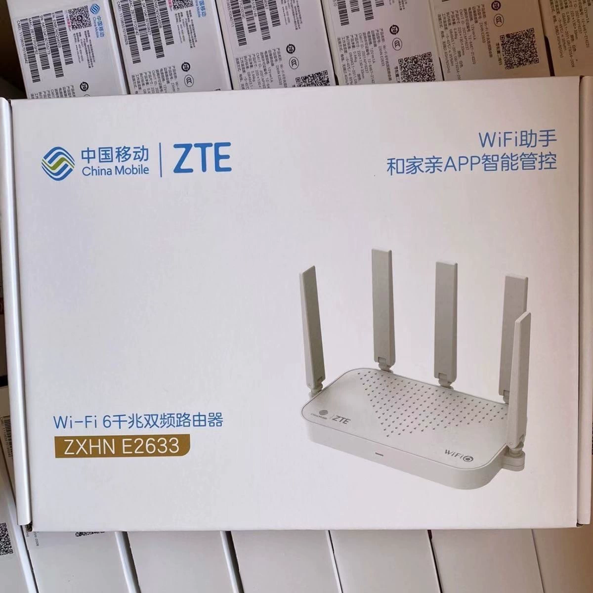 Мобильный маршрутизатор ZTE E2633 Gigabit E2615 Весь дом Mesh сеть wifi6 Mobile 3000M Применимо