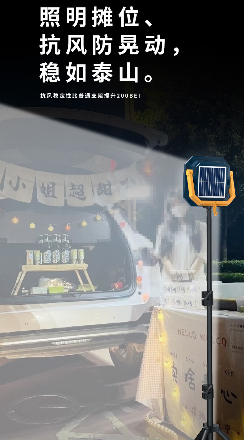 40d30a9e-3de2-4a49-845e-e97c444f65ee.jpe